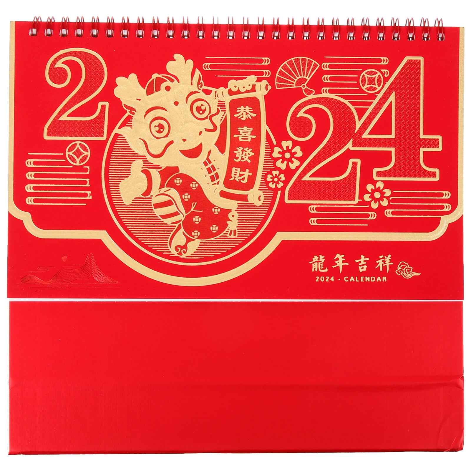 Traditional Chinese Desk Calendar 2024 Office Tabletop Standing traditional-chinese-desk-calendar-2024-office-tabletop-standing