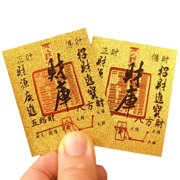 Traditional Chinese Feng Shui Wealth Amulet, Yellow & Red - Fits Phone Case or Wallet, Lucky Symbols for Prosperity, Wealth Flow - Protective Seal