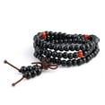 thumbnail image 1 of Best-Imitation Red Sandalwood Chinese Knot Buddha Bead Bracelet Hot W3 S7S8, 1 of 6