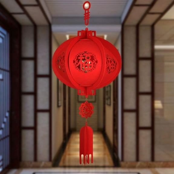 Traditional Chinese Lantern with Fu Character for Spring Festival Decor