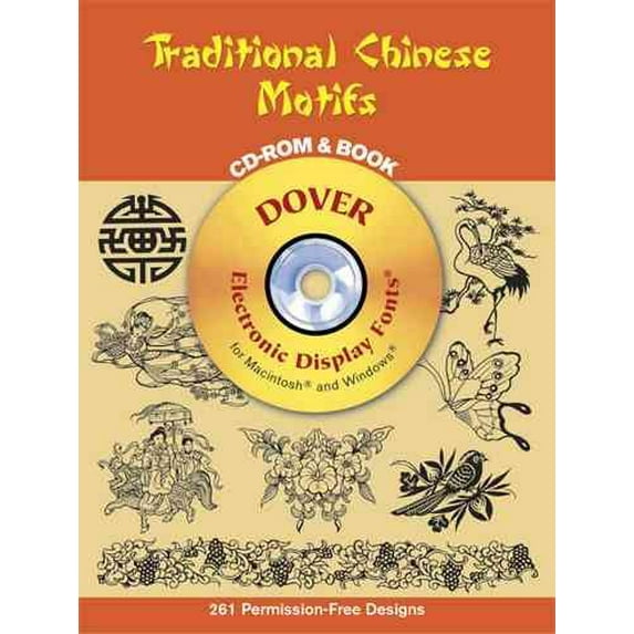 Traditional Chinese Motifs