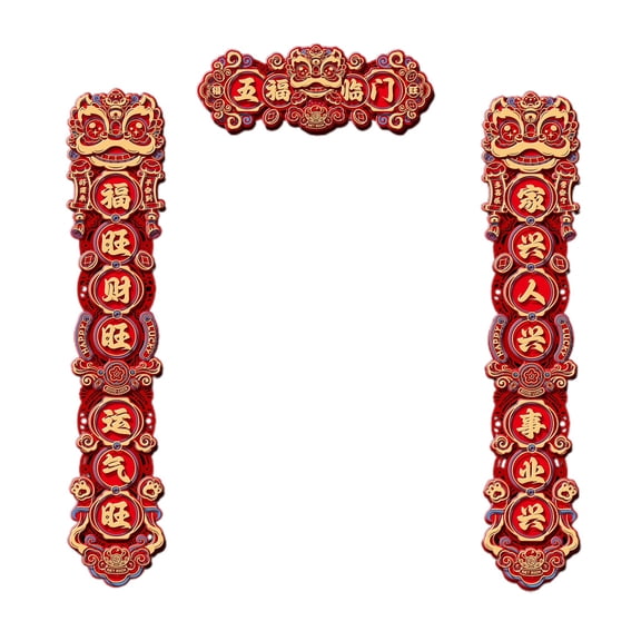 Traditional Chinese New Year Couplets for Home Festival Celebration Door Wall Decor Non Woven Fabric with Auspicious Calligraphy A