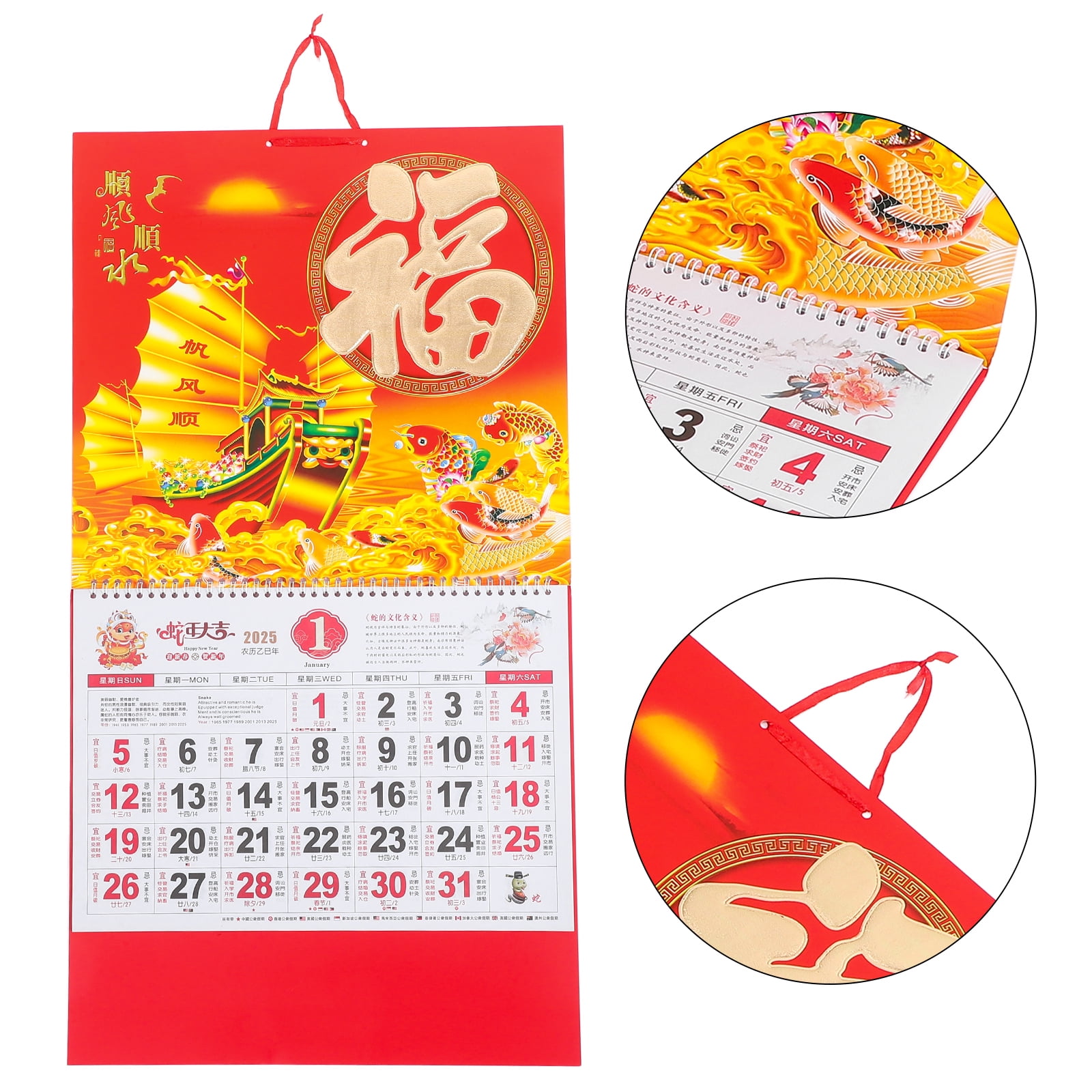 Traditional Chinese Wall Calendar Snake Year 2025 Hanging Calendar Traditional Chinese Wall Calendar Snake Year 2025 Hanging Calendar