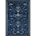 thumbnail image 1 of Traditional Classic Woven Area Rug, 039, 1 of 7