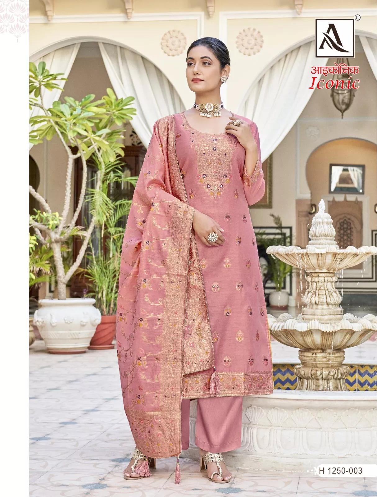 Indian Kurta Set For Women With Dupatta & Palazzo - Ready To Wear Party Wear Salwar Kameez Suit