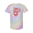 thumbnail image 1 of Traditional Dragon Tie-Dye Spiral Women -Smartprints Designs, Female Small, 1 of 2