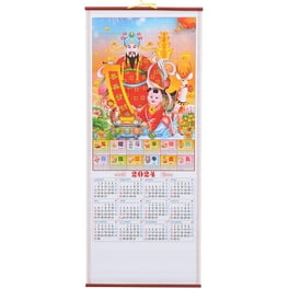 NEWS Official Calendar 2011.4～2012.3 NEWS Official Calendar 2011.4～2012.3 2011 Calendar March