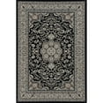 thumbnail image 1 of Traditional High Quality Center Medallion Woven Area Rug with Border, 068, 1 of 5