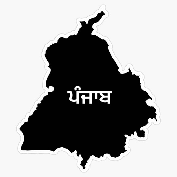 Traditional India Punjab Regional Province Map Silhouette Border Outline Decal For Travel Sticker