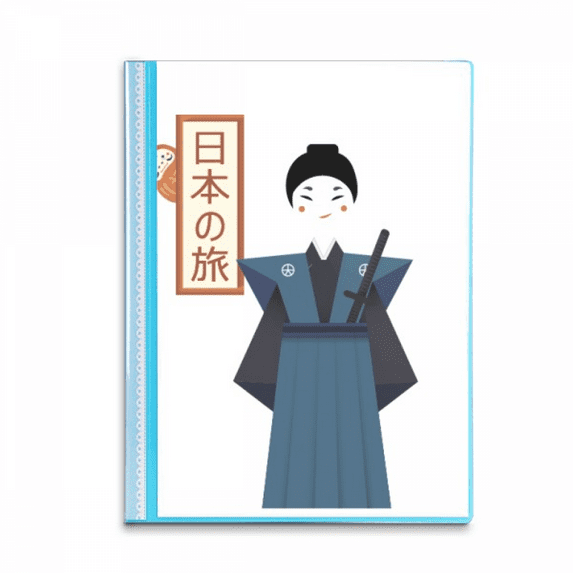 Traditional Japanese Ancient Bushi Book Sheet Protectors Portfolio Binder Folder