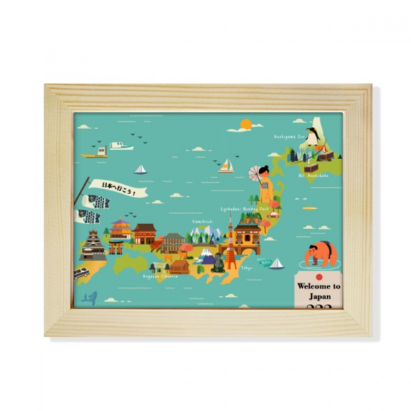 Traditional Japanese Culture Map Desktop Photo Frame Picture Art Decoration Painting 6x8 inch