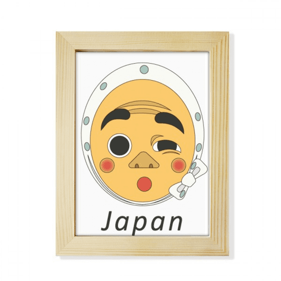 Traditional Japanese Funny Guy Head Desktop Adorn Photo Frame Display Art Painting Wooden