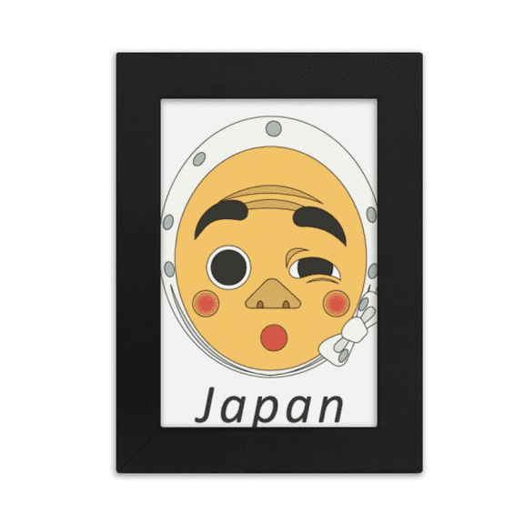 Traditional Japanese Funny Guy Head Desktop Photo Frame Picture Display Art Painting Exhibit