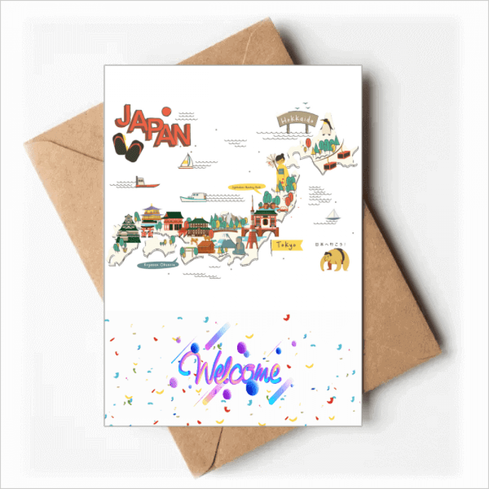 Traditional Japanese Landshape Map Welcome Back Greeting Cards Envelopes Blank