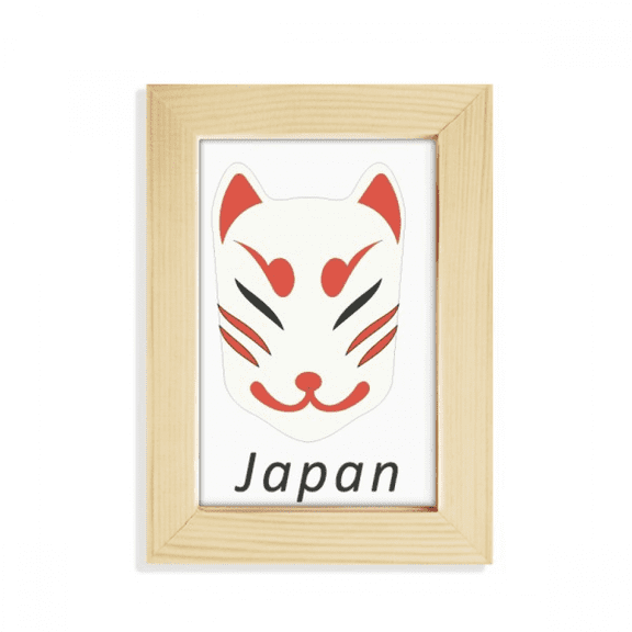 Traditional Japanese Local Fox Head Desktop Display Photo Frame Picture Art Painting 5x7 inch