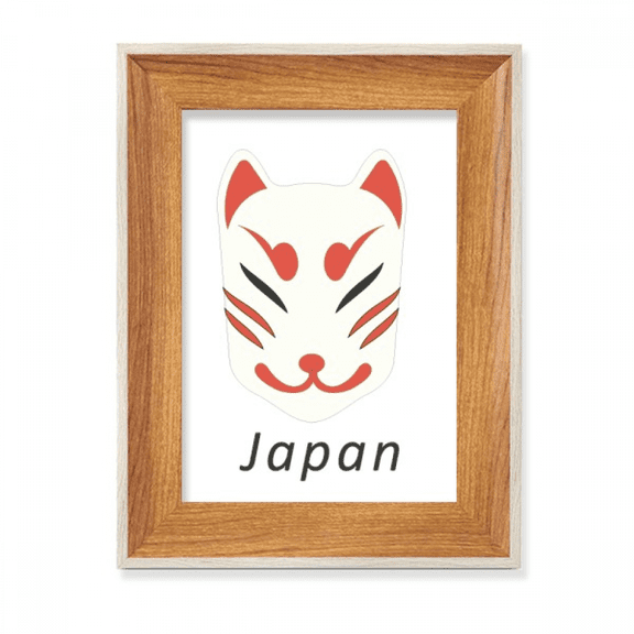 Traditional Japanese Local Fox Head Desktop Wooden Photo Frame Display Picture Art Painting Multiple Sets