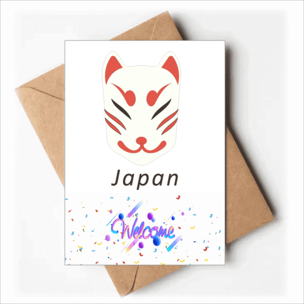 Traditional Japanese Local Fox Head Welcome Back Greeting Cards Envelopes Blank