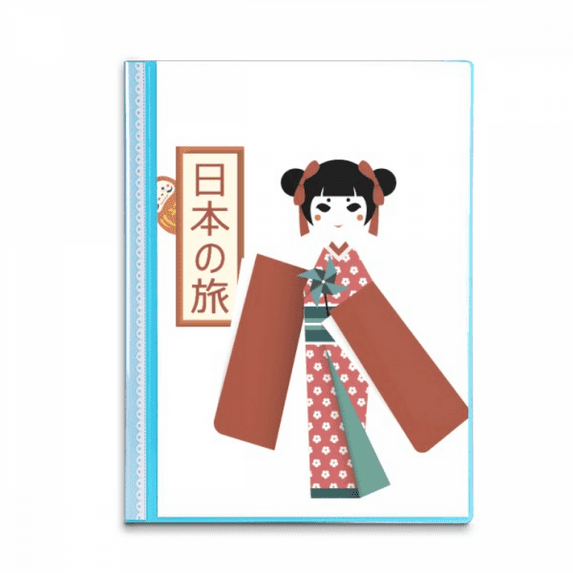 Traditional Japanese Local Girl Book Sheet Protectors Portfolio Binder Folder