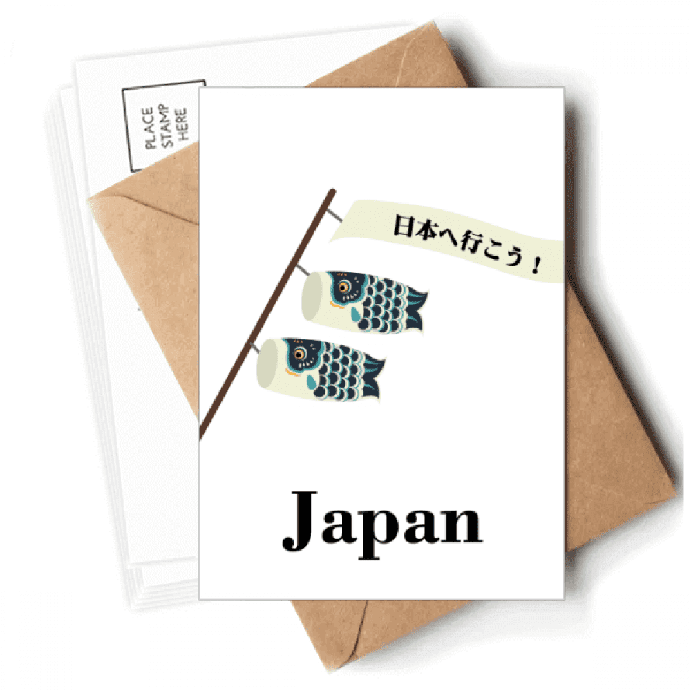 Traditional Japanese Lucky Koinobori Postcards Envelopes Blank Note Cards Mailing
