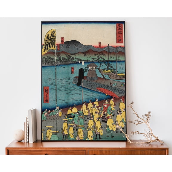Traditional Japanese Poster Utagawa Hiroshige Woodblock Print For Asian Home Decor Japanese Village , Poster Print Only