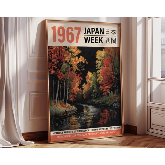 Traditional Japanese Print Art Scenic Fall River Artwork For Living Room Wall Decor Ukiyo-E Style Poster Art