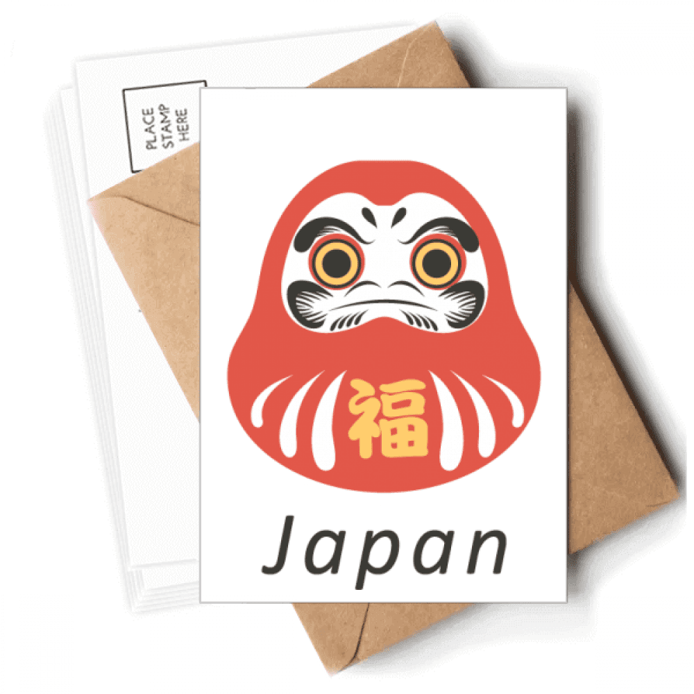 Traditional Japanese Special Cashbox Postcards Envelopes Blank Note Cards Mailing
