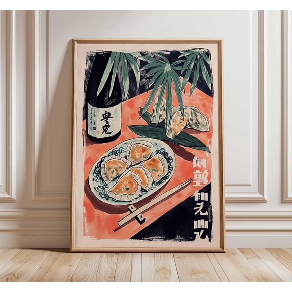 Traditional Japanese Sushi Cuisine Poster, Unframed Paper Poster 8x10in