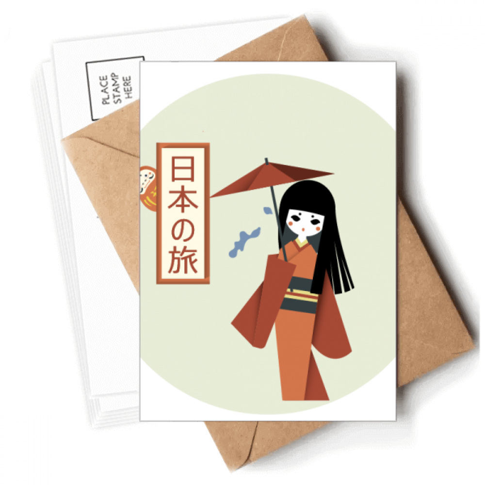 Traditional Japanese local Little Girl Postcards Envelopes Blank Note Cards Mailing