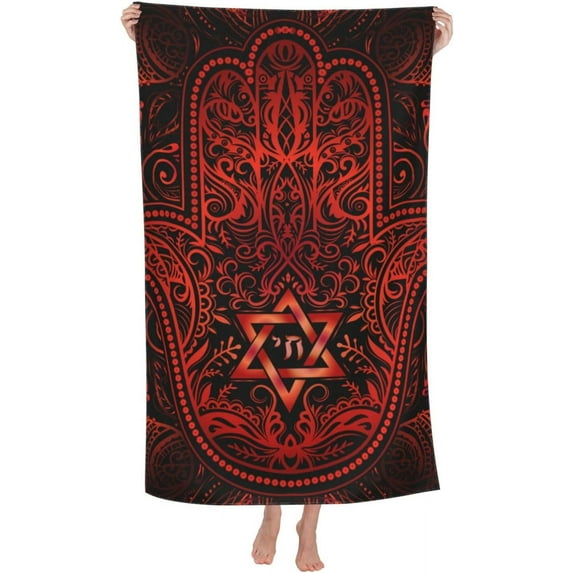 Traditional Jewish Sacred Amulet Large Beach Towel - Plush Thick Cotton Pool Towel, Adult Beach Towels