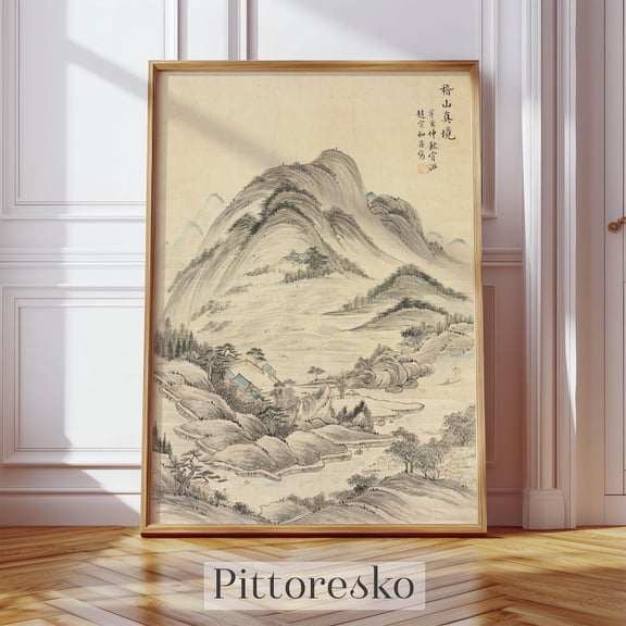 Traditional Korean Landscape Print, Unframed Paper Poster 8x10in