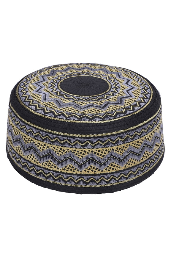Traditional Men Kufi Hat Embroidered Rounded Muslim Prayer Cap for Eid Ramadan Weddings and Holy Ceremonies - Yellow (Head Circumference: 23.23 inches / 59 cm)