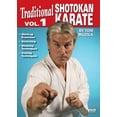 thumbnail image 1 of Traditional Okinawan Shotokan Karate #1 blocking & kicking DVD Tom Muzila, 1 of 1
