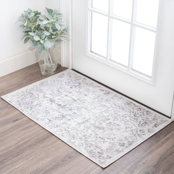 Traditional Oriental 2x3 Small Area Rug, Throw Mat for Indoor Entry | Ideal for Kitchen or Bathroom Rugs (2' x 3') Cream White