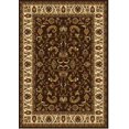 thumbnail image 1 of Traditional Persian Oriental Brown Bordered Floral Area Rug - Actual 7' 8"x10' 4", 1 of 4
