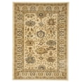 thumbnail image 1 of SAFAVIEH Heirloom Alexanndria Oriental Area Rug, Cream/Blue, 5'3" x 7'6", 1 of 8