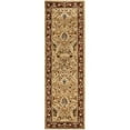 thumbnail image 1 of Traditional Rug - Persian Legend New Zealand Wool -Ivory/Rust Style-B-Color:Ivory/Rust,Design:Traditional,Shape:Accent,Size:4'L x 2' 3''W, 1 of 6