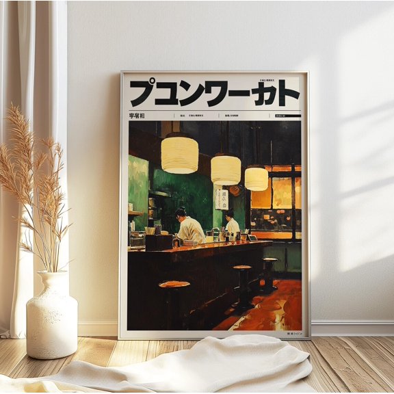 Traditional Sushi Kitchen Poster, Unframed Paper Poster 8x10in