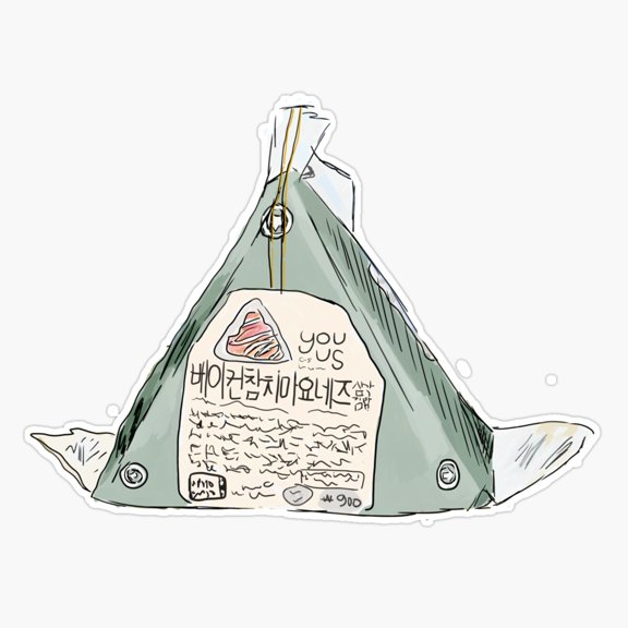 Traditional Triangle Kimbap Seaweed Wrapped Korean Rice Snack Decal For Water Bottle Sticker