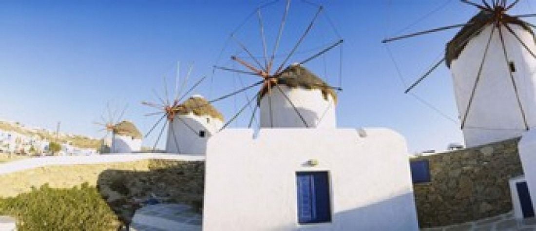 Traditional windmill in a village Mykonos Greece Canvas Art - Panoramic Images (15 x 6)