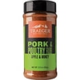 thumbnail image 1 of Traeger Pellet Grill Traeger Rub/Shake Spice - Single Pack, 1 of 1