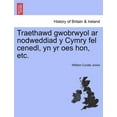 thumbnail image 1 of Traethawd Gwobrwyol AR Nodweddiad y Cymry Fel Cenedl, Yn Yr Oes Hon, Etc., 1 of 1