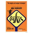 thumbnail image 1 of Traffic Movie Poster Print (27 x 40), 1 of 1