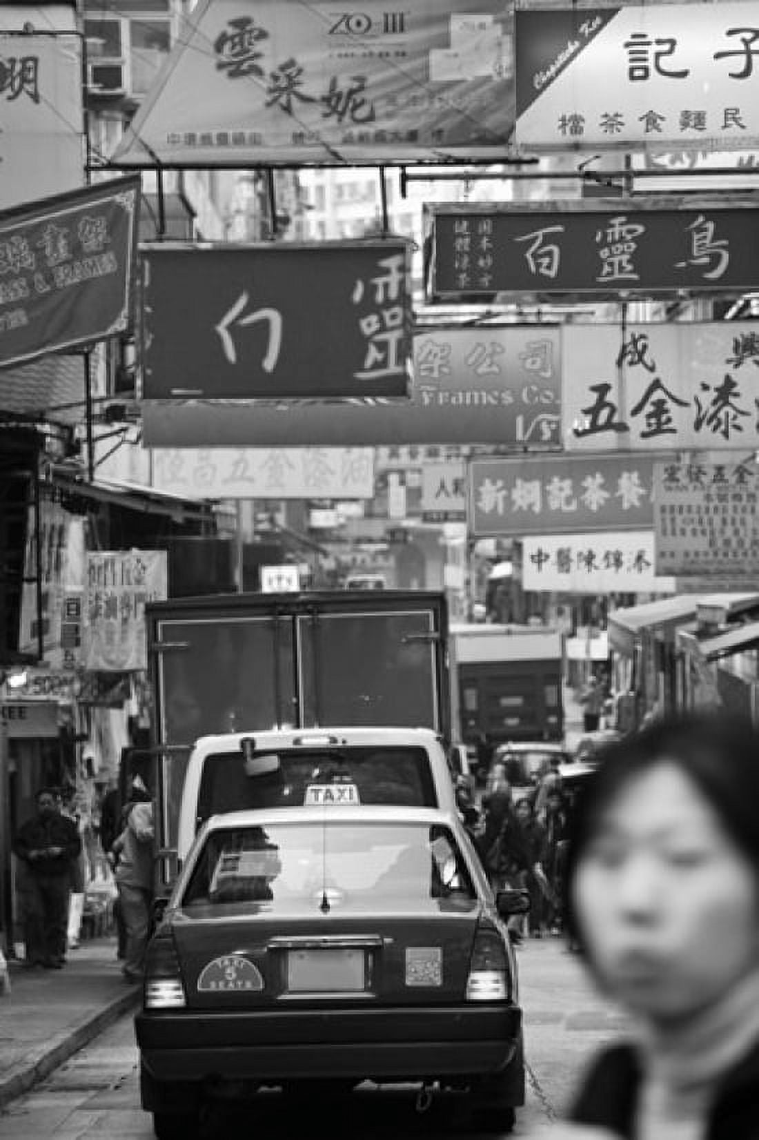 Traffic on Queens Road Central Central District Hong Kong Island Hong Kong Canvas Art - Panoramic Images (24 x 36)
