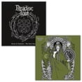 thumbnail image 1 of Tragic Illusion (Re-Issue) & Drown In Darkness (Re-Issue) [LP Vinyl Bundle], 1 of 2