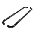 thumbnail image 1 of TrailFX A0045B TFX Round Tube Side Steps NERF BAR ROUND 3", 1 of 2