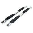 thumbnail image 1 of TrailFX A7087S TFX 5" Oval Straight Side Bars NERF BAR OVAL 5", 1 of 2