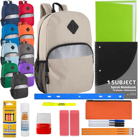 24 Pack Bulk Reflective Backpacks with School Supplies, Side Water Bottle Pockets, Padded Straps - Assorted Solid Color Backpacks