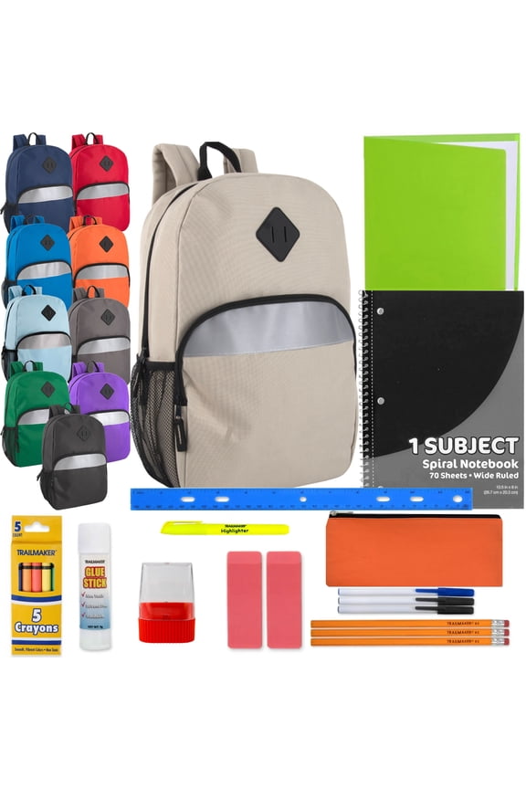 24 Pack Bulk Reflective Backpacks with School Supplies, Side Water Bottle Pockets, Padded Straps - Assorted Solid Color Backpacks