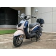thumbnail image 1 of Trailmaster Sorrento 50 Retro Style Gas Powered Scooter, 49.6cc, Electric Start, Up to 35 MPH, (Pre-Assembled, Blue), 1 of 9