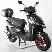 Trailmaster Trophy 50cc Scooter/Moped, Automatic CVT, Electric & Kick Start, 12-inch Aluminum Rims, Optional Color-Matched Locking Trunk Black